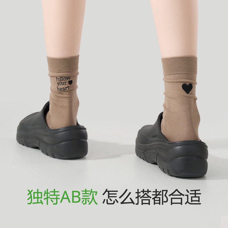 女襪|刺繡AB款堆堆襪棉質吸汗透氣彈性中筒襪彈性舒適好搭ins潮不對稱休閒襪「DMS24052」25.02-2