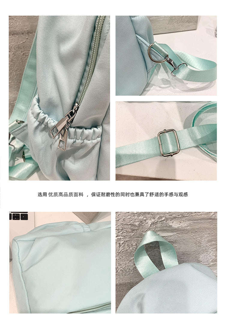 致青春 | 多巴胺簡約多用包女日系休閒雙肩包小清新學生胸包斜挎包「8076-121」24.07-5