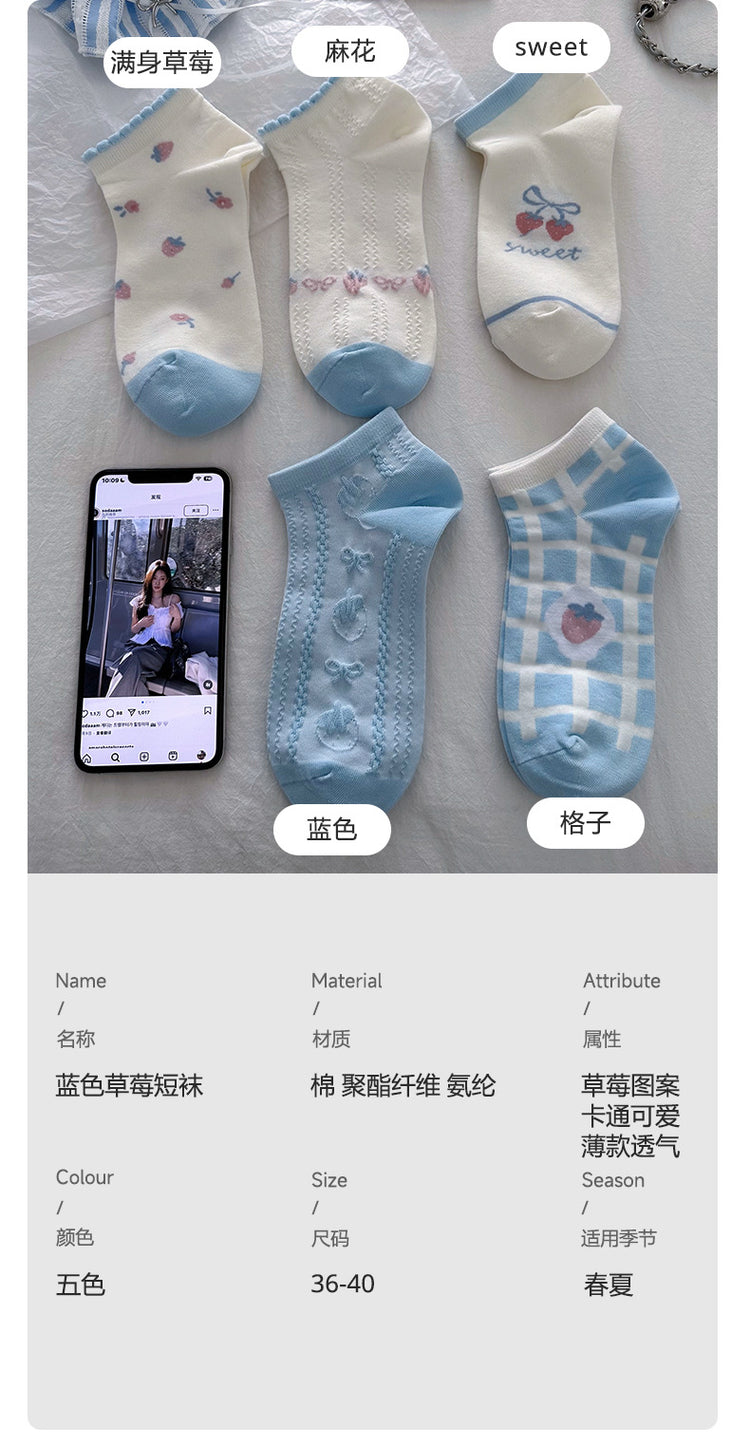 女襪|襪子女士棉質吸汗透氣親膚舒適短襪夏季薄款彈力簡約休閒襪「DL2506」25.04-1