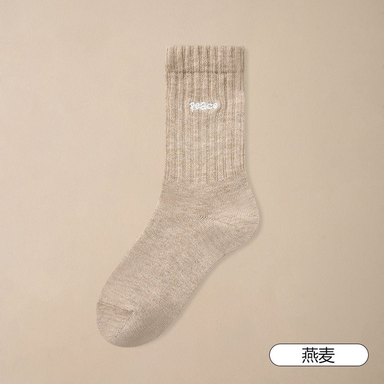 女襪|灰色堆堆襪子女秋冬蓄熱加厚保暖羊毛襪彈力貼膚軟糯舒適中筒襪「MK4224」24.12-1