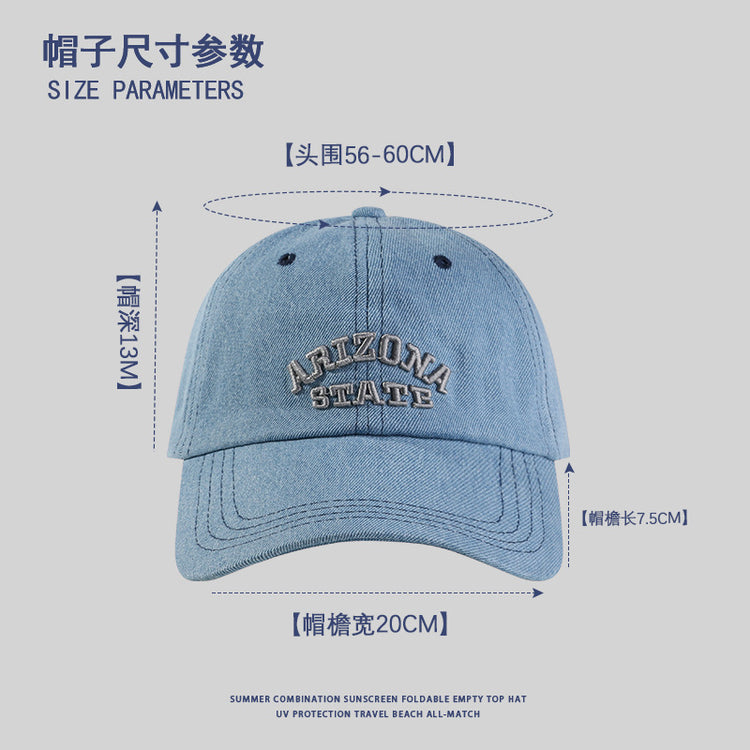 流行帽子|牛仔棒球帽夏季時尚百搭鴨舌帽潮流ins韓系戶外防紫外線太陽帽男「C4112」24.07-3