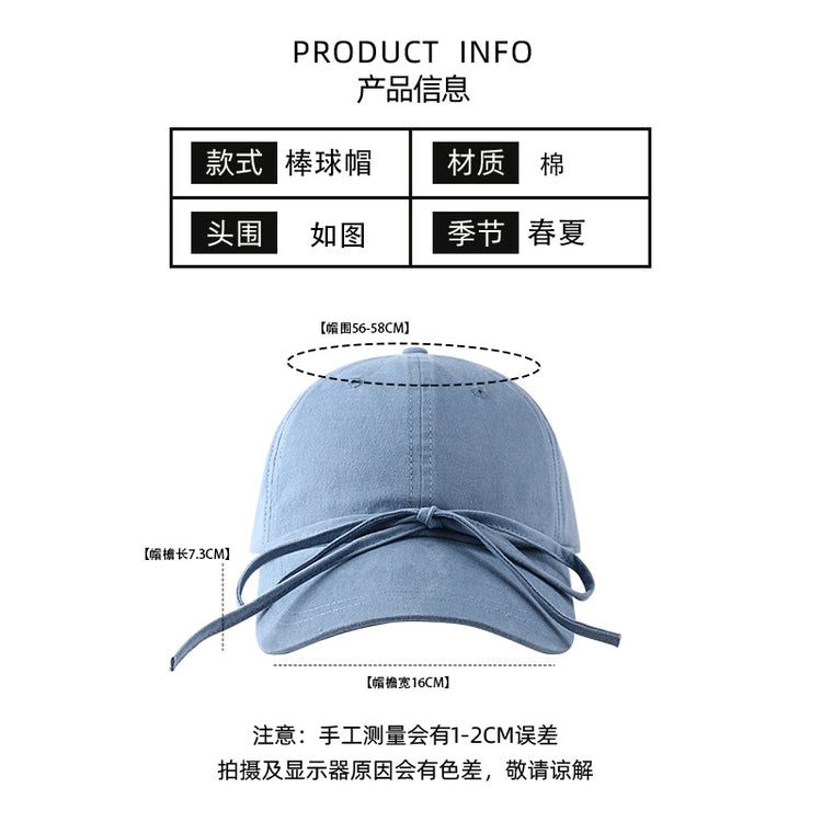 流行帽子|蝴蝶結鴨舌帽女顯臉小網紅時尚棒球帽甜美防曬帽子學生百搭太陽帽「C3730」24.03-2