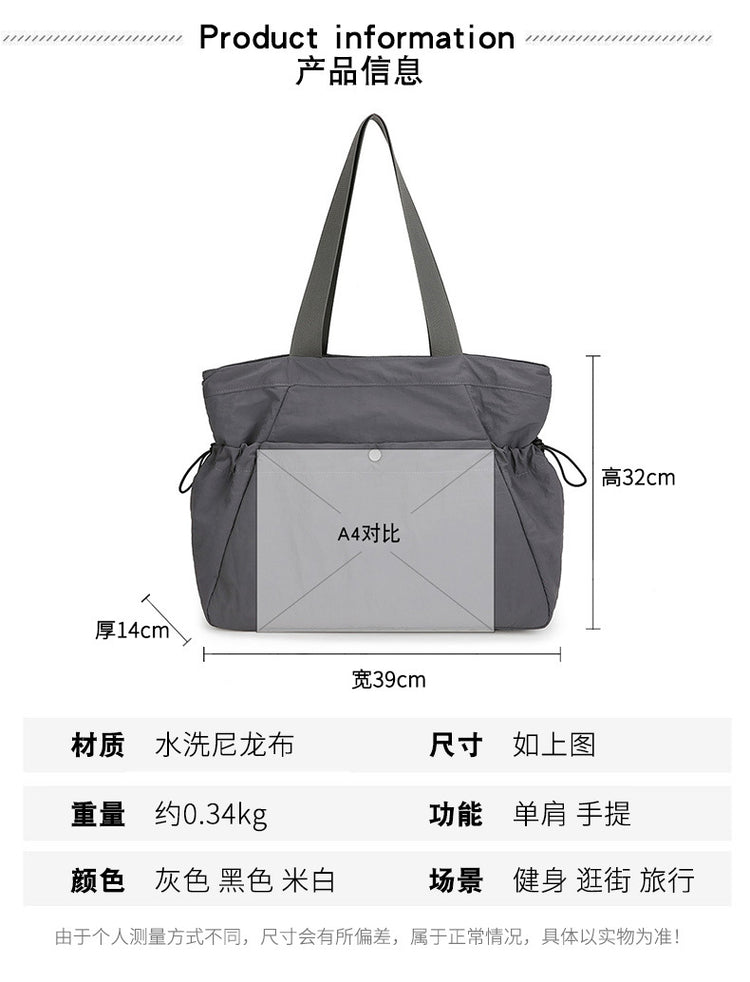 致青春|托特包女大容量小眾通勤包日常搭配便捷出行收納單肩包百搭健身包「5202-129」25.05-3