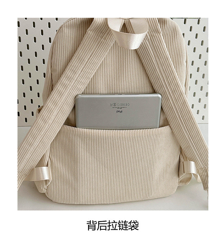 致青春|韓版大容量雙肩包女新款可愛小狗潮流背包大容量燈芯絨學生書包「8011-126」24.11-3