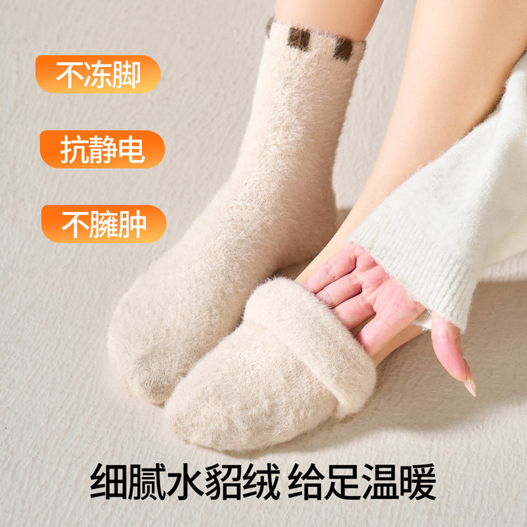 女襪|水貂絨襪子女冬季加絨加厚居家保暖地板襪卡通刺繡親膚舒適堆堆襪「YM1159」25.11-1