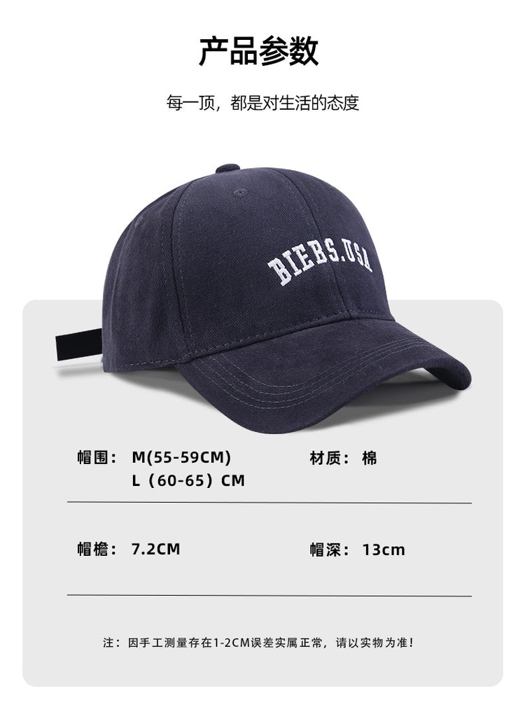 流行帽子|大頭圍顯臉小帽子女美式休閒棒球帽學生情侶百搭鴨舌帽戶外遮陽帽「C5106」25.03-3