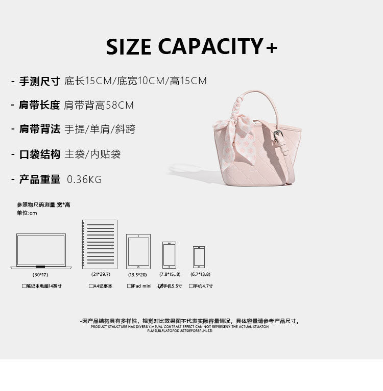 日韓流行 | 菜籃手提小拎包2025春季新款溫婉甜美小眾高級感日常百搭斜挎包「801#」25.04-2