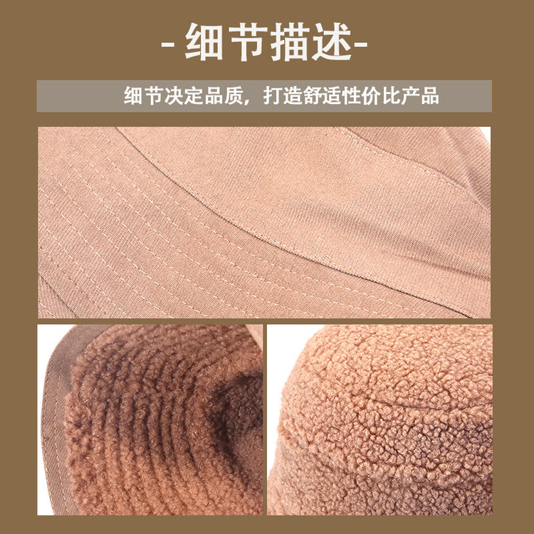 流行帽子|雙面可戴漁夫帽女冬天韓系百搭護耳帽加絨時尚顯臉小學生騎行盆帽「C4895」25.01-1
