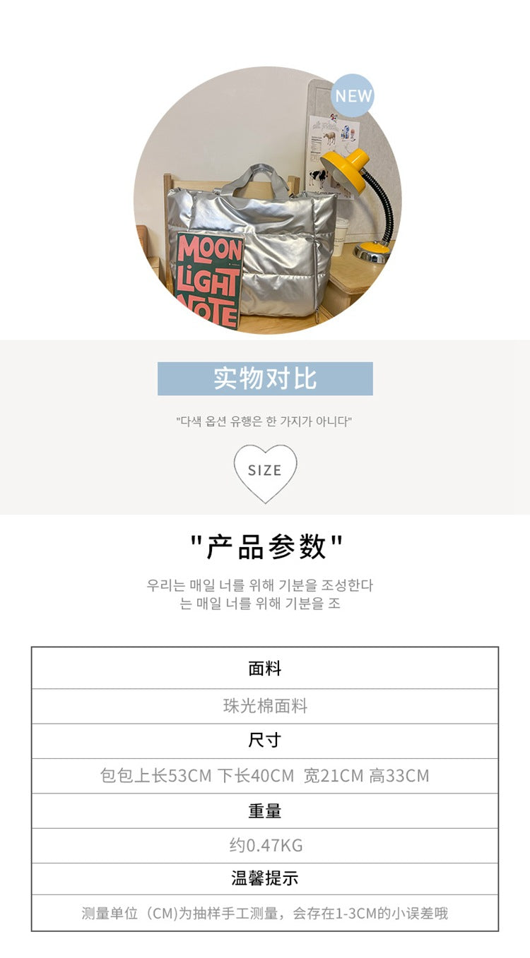 致青春|珠光大容量運動健身包時尚休閒短途旅行包乾濕分離瑜伽手提包「7002-320」24.01-4