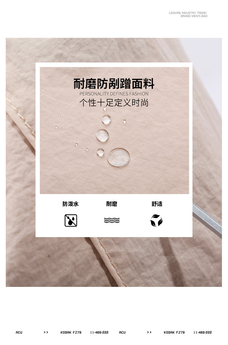 致青春 | 慵懶風包包女日系簡約休閒肩包小眾設計中性包包街頭潮流斜背包「90667-23」24.10-3