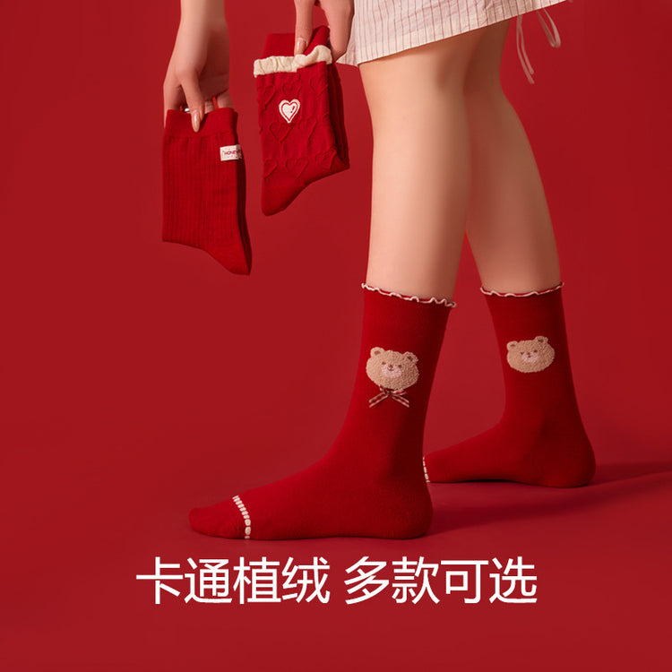女襪|2025年蛇年紅襪子女植絨卡通圖案本命年襪情侶結婚潮流無骨喜襪「H5380」25.01-1