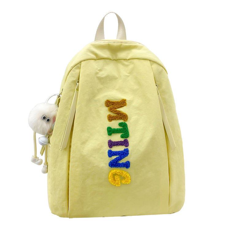 致青春|文藝簡約雙肩包女輕便外出旅行背包2025新款韓版時尚大學生書包「644-128」25.03-4