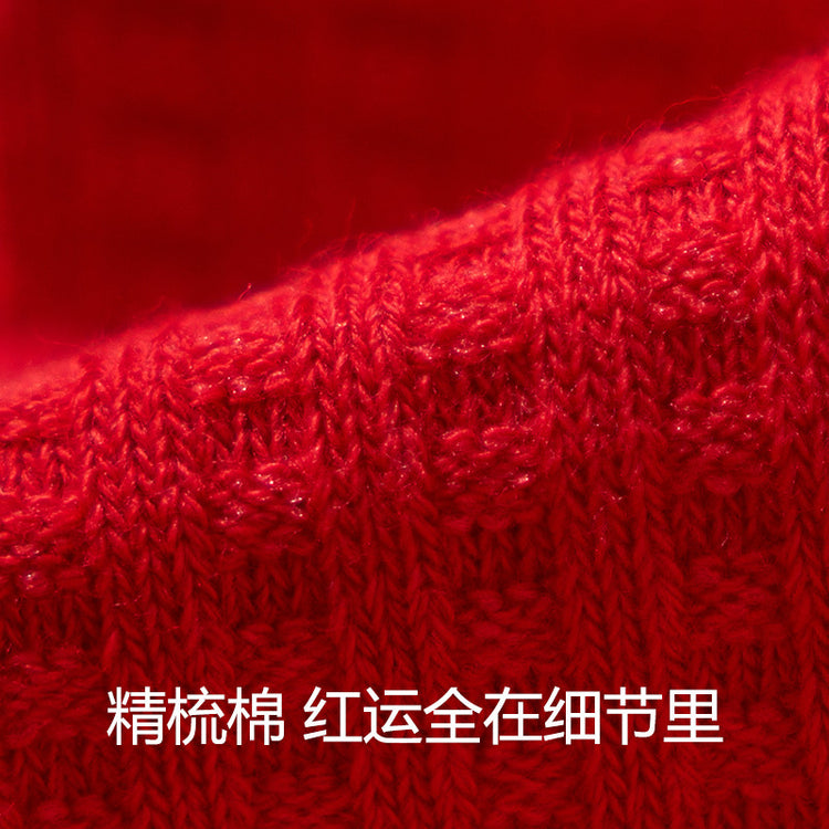 女襪|本命年紅色襪子女秋冬季2025蛇年花邊可愛中筒襪情侶結婚喜慶棉襪「TM5522」25.01-2