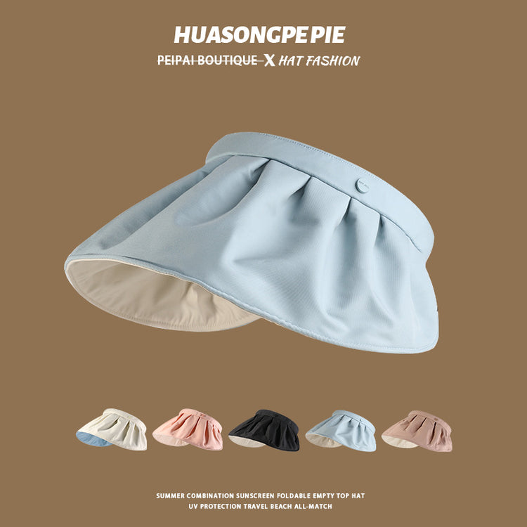 流行帽子|可折疊貝殼防曬帽子女夏時尚海邊空頂太陽帽防紫外線大帽檐遮陽帽「C4056」24.06-2