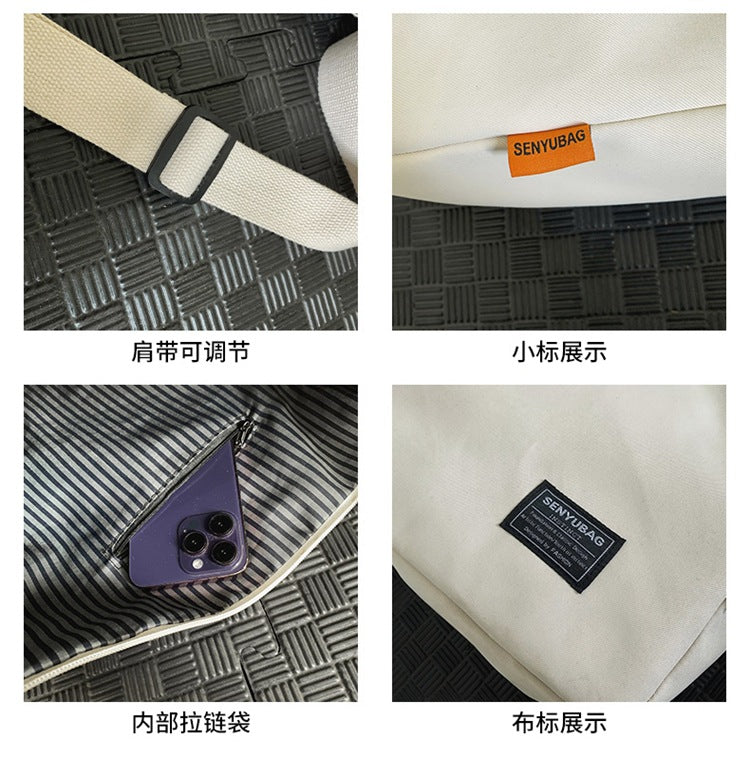 致青春 | 斜背包男ins潮牌2024新款大容量男士包包帆布郵差包女肩包日系「1834-120」24.05-2