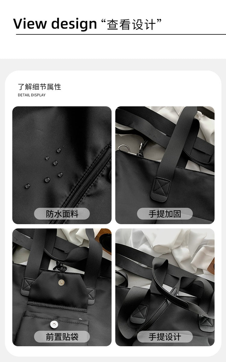 致青春|尼龍大包包女新款質感百搭學生上課托特包潮流簡約純色斜挎包「2677-133」24.02-1