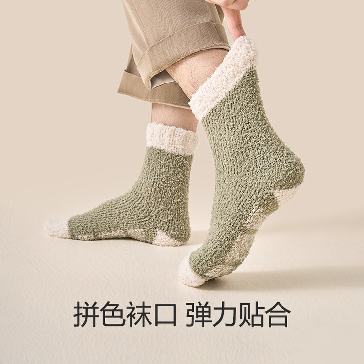 女襪|加絨加厚襪子男秋冬季蓄熱保暖珊瑚絨襪彈力舒適好搭諸暨襪子批發「AD2421」24.12-1