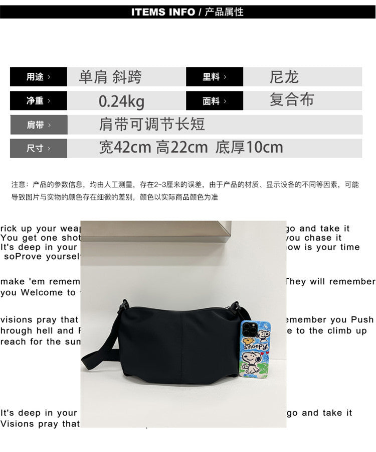 致青春|休閒簡約大容量托特包女2024新款潮流單肩包通勤純色斜挎包「80633-122」24.10-5