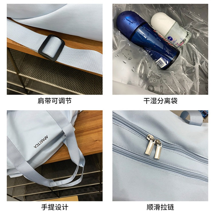 致青春|行李包男短途手提旅行包女韓版休閒多功能乾濕分離防水運動包「165-130」24.06-1