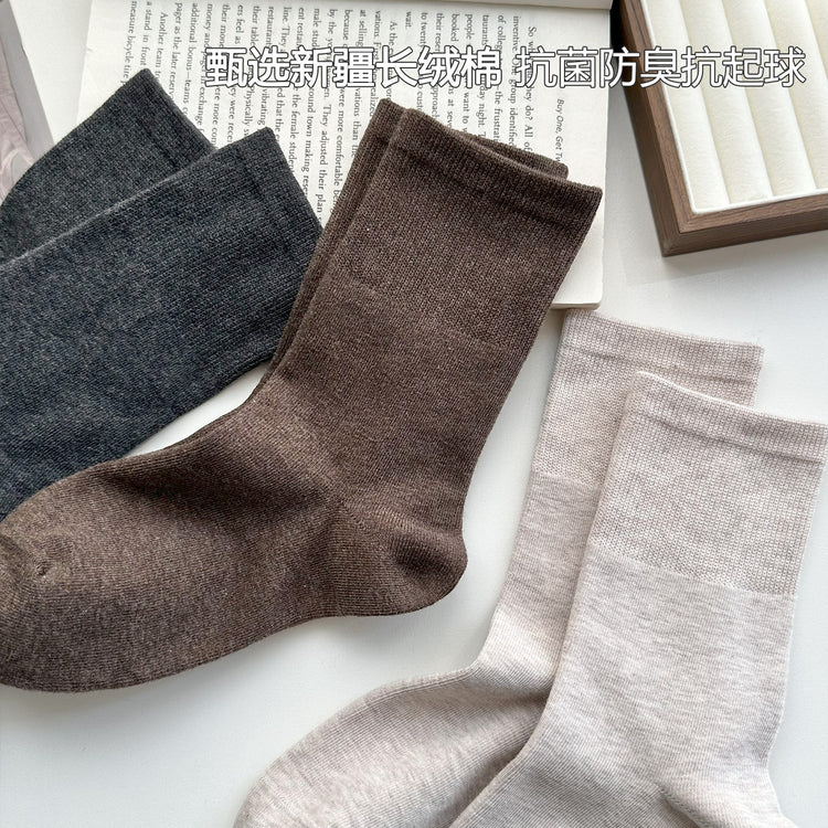 女襪|純棉襪子女10A抑菌防臭吸汗透氣中筒襪彈力無骨抗起球襪子「ZJ25031」25.09-2