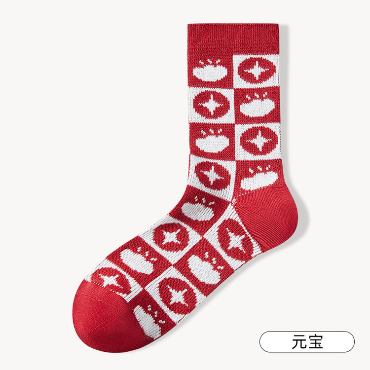 女襪|新年開春紅襪子秋冬棉質軟糯親膚新年襪加固耐磨彈力舒適中筒襪「24W0067」24.12-5
