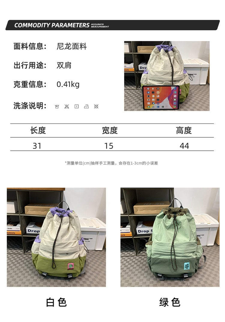 致青春 | 夏季上新輕便雙肩包束口抽繩書包戶外運動登山大容量旅行包「2039-135」24.06-2