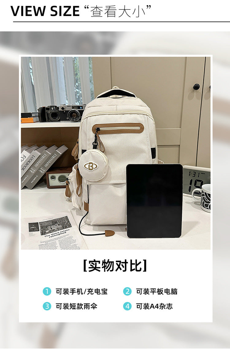 致青春|簡約百搭學生書包女大容量休閒旅行雙肩包潮流設計感百搭雙肩背包「6017-142」25.12-2