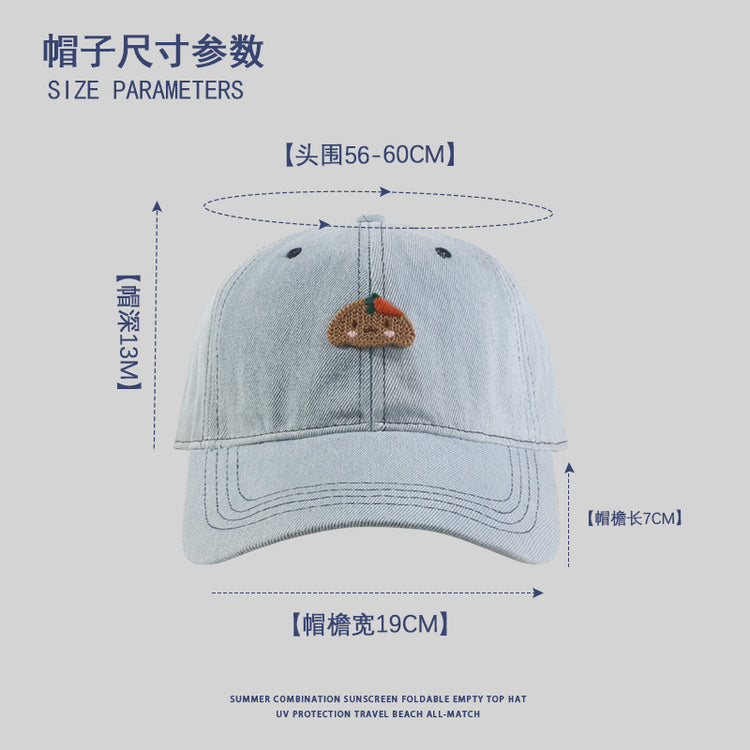 流行帽子|牛仔棒球帽夏季女原創百搭先聯繫防曬帽戶外出行旅遊百搭鴨舌帽男「C4155」24.07-2