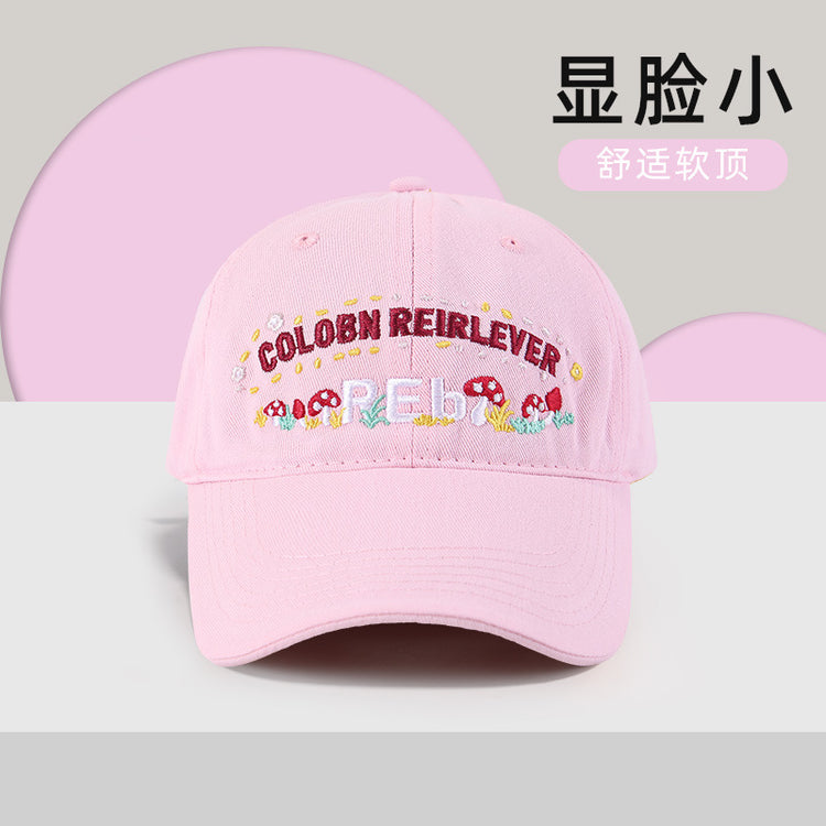 流行帽子|網紅花朵字母刺繡帽子女棒球帽春夏甜美百搭遮陽帽顯臉小鴨舌帽潮「C5205」25.04-4