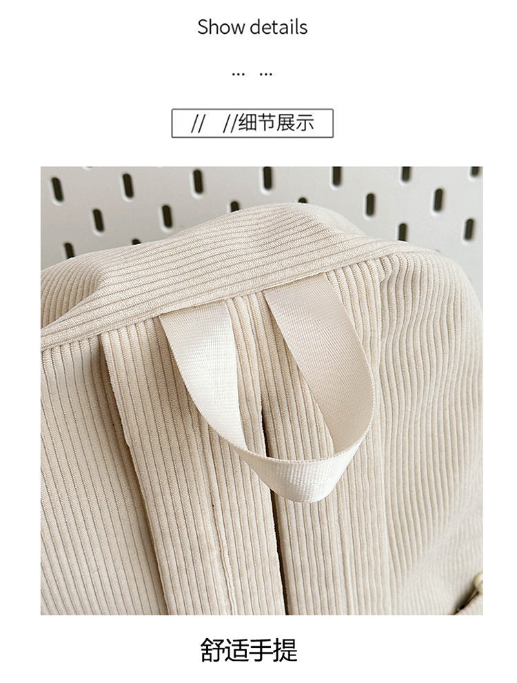 致青春|韓版大容量雙肩包女新款可愛小狗潮流背包大容量燈芯絨學生書包「8011-126」24.11-3