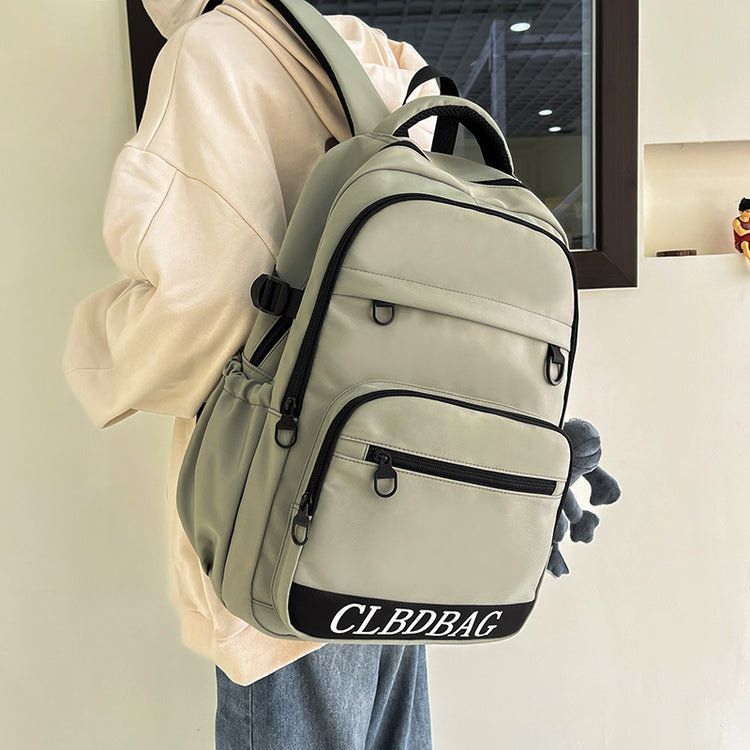 致青春|2024年新戶外旅行雙肩包韓版大容量國中生背包高顏值大學生書包男「9658-131」24.04-4