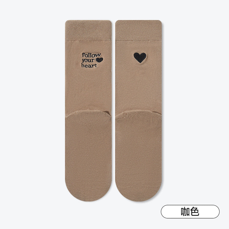女襪|刺繡AB款堆堆襪棉質吸汗透氣彈性中筒襪彈性舒適好搭ins潮不對稱休閒襪「DMS24052」25.02-2