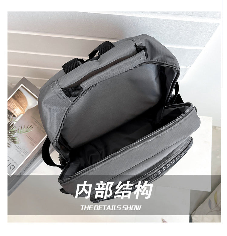 致青春|新款男士背包新款雙肩包 電腦旅行時尚潮流 初高中大學生書包「20-123」25.10-2