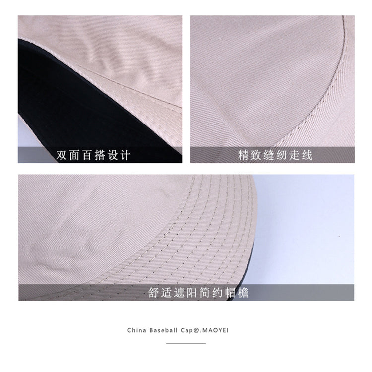 流行帽子|雙面可戴漁夫帽女夏季戶外防曬寬檐顯臉小遮陽帽防曬出行太陽帽男「C4069」24.06-3