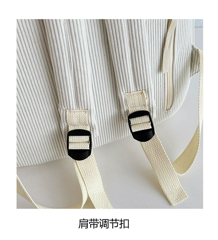 致青春|可愛雙肩包女簡約質感背包大容量休閒旅行包高顏值百搭大學生書包「1006-129」24.11-3