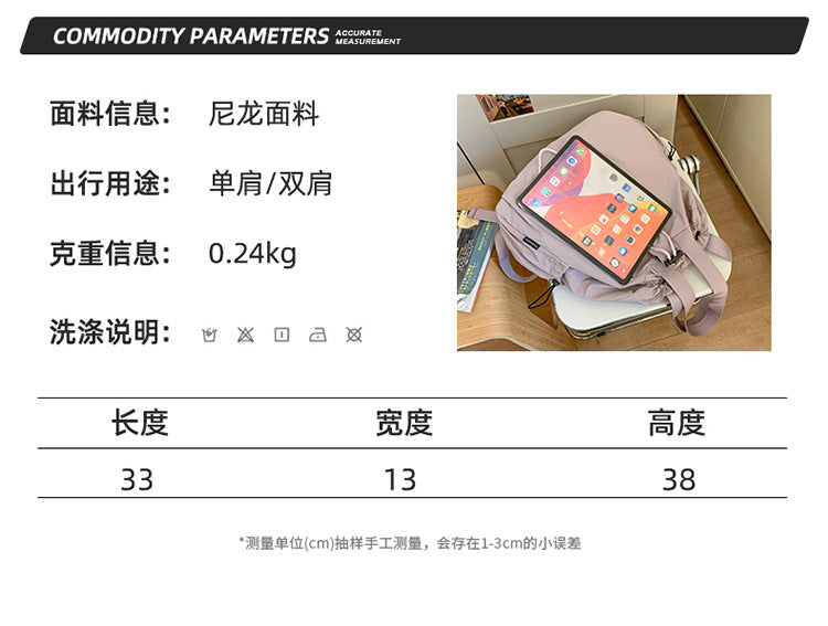 致青春|2024年新戶外登山雙肩包休閒旅遊旅行包學生書包輕便運動抽繩背包「1314-124」24.12-3