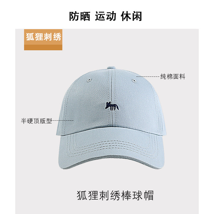 流行帽子 | 帽子防曬帽夏季女刺繡小狐狸棉質棒球帽學生可愛顯臉小鴨舌帽子男「C4051」24.06-2
