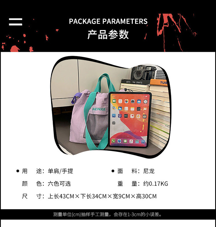 致青春|休閒旅遊單肩包戶外運動手提單肩包大容量通勤百搭背包批發「8307-120」25.10-3