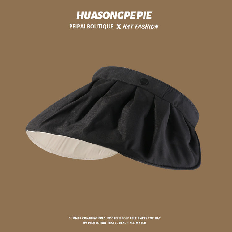 流行帽子|可折疊貝殼防曬帽子女夏時尚海邊空頂太陽帽防紫外線大帽檐遮陽帽「C4056」24.06-2