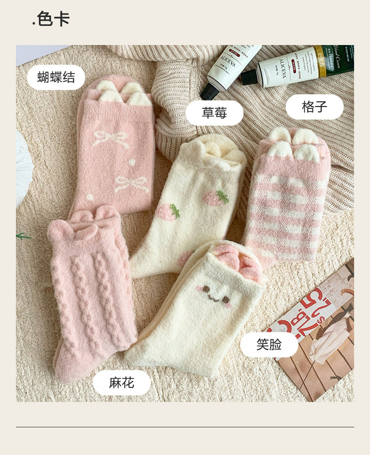 女襪|毛絨襪子女秋冬季日系可愛蓄熱月子襪加絨加厚居家保暖睡眠中筒襪「XC2160」24.11-1