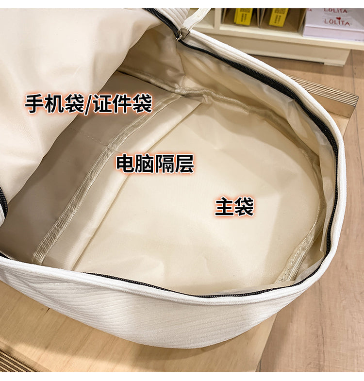 致青春|大容量雙肩包女高顏值黑色少女蝴蝶結背包韓系慵懶風大學生書包「5567-25」24.12-1