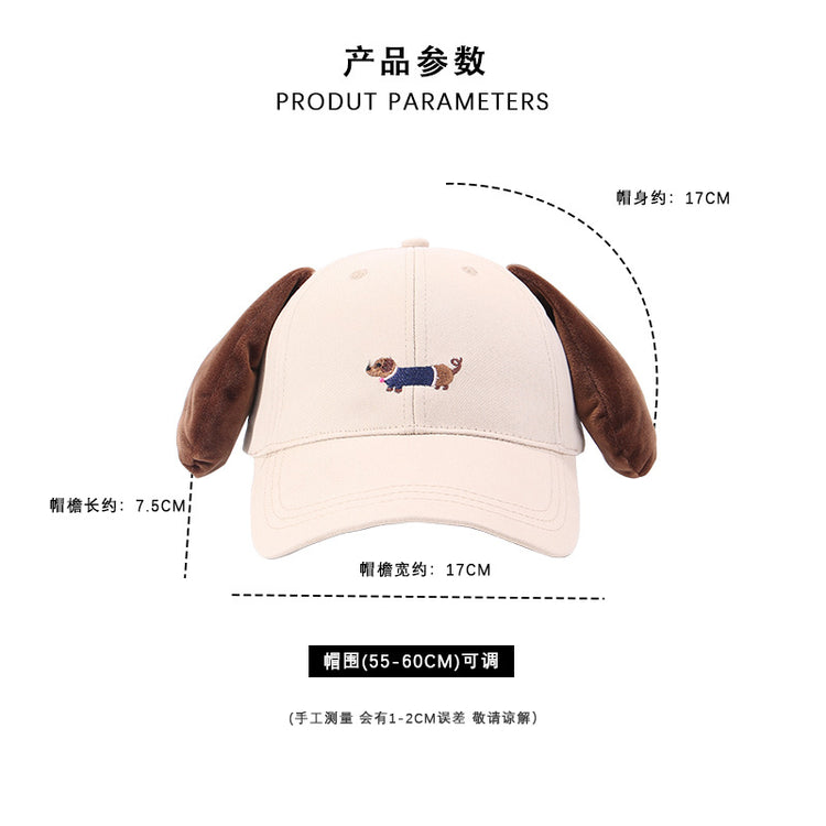 流行帽子|帽子可愛小狗棒球帽萌趣可愛春夏遮陽帽百搭學生顯臉小搞怪鴨舌帽「C4935」25.02-2