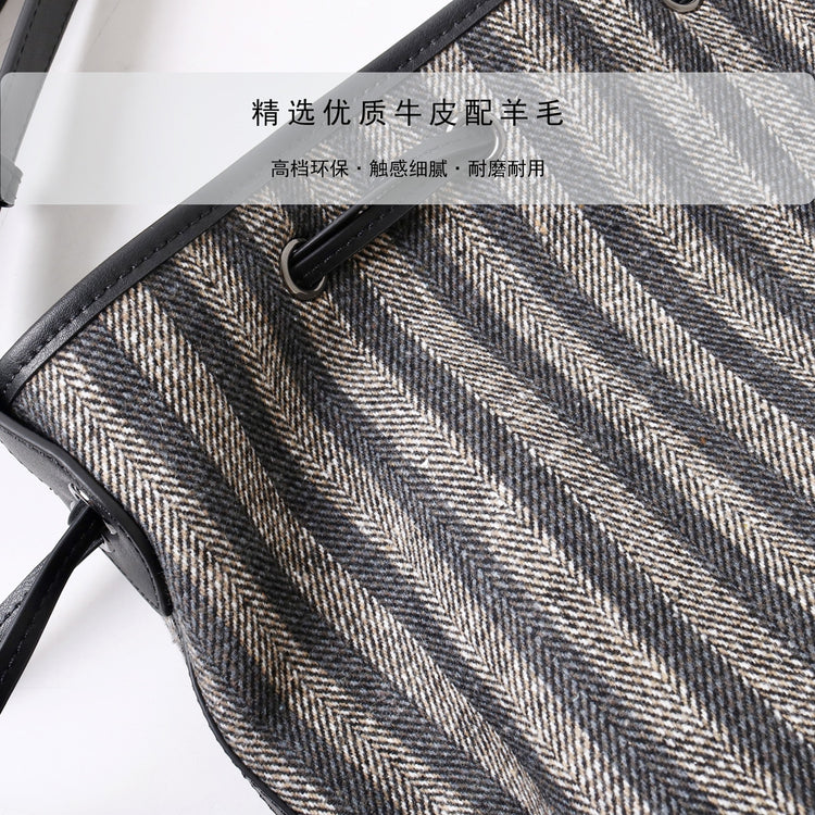 質感真皮|2025新款羊毛呢配真皮大容量條紋托特包女士通勤水桶包大包「7034」25.06-4