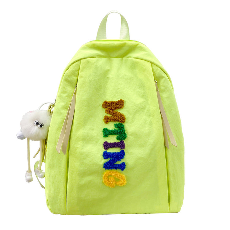 致青春|文藝簡約雙肩包女輕便外出旅行背包2025新款韓版時尚大學生書包「644-128」25.03-4