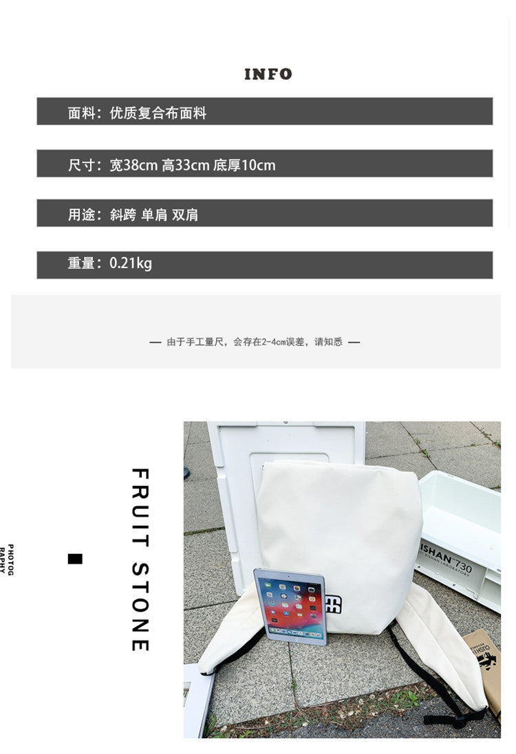 致青春|多功能斜跨包新款簡約日系工裝郵差包戶外休閒輕便雙肩背包「2607-120」25.12-1