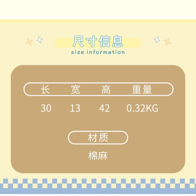 致青春|文藝格紋雙肩包日系ins簡約背包秋冬款校園背包百搭高中學生書包「0767-127」25.01-2