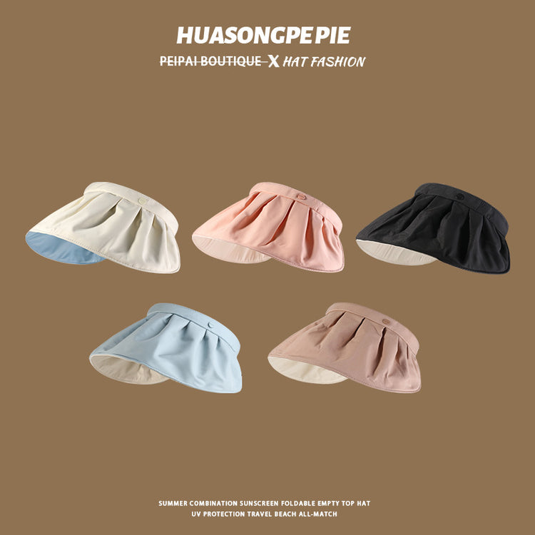流行帽子|可折疊貝殼防曬帽子女夏時尚海邊空頂太陽帽防紫外線大帽檐遮陽帽「C4056」24.06-2