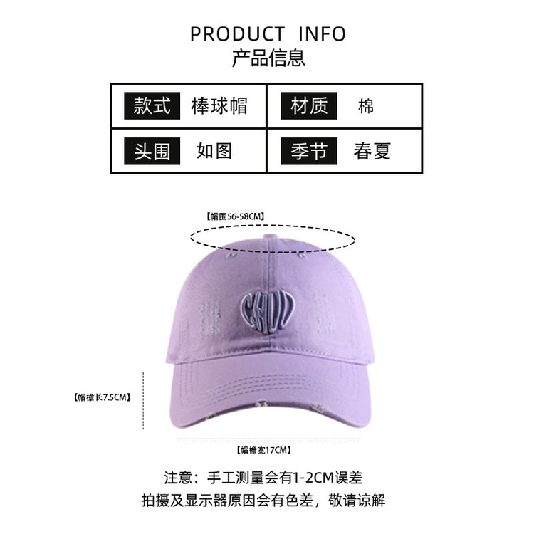 流行帽子|帽子防曬帽夏季女新款立體刺繡CHVD字母純色寬檐百搭遮臉棒球帽潮「C4065」24.06-3