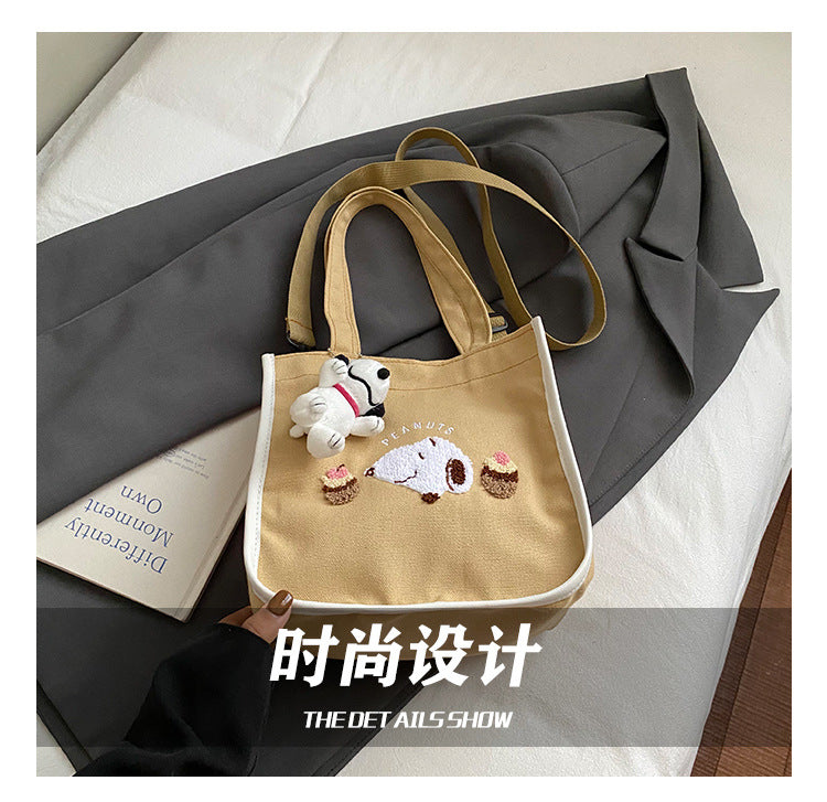 致青春|2025新款新帆布包卡通女孩手提單肩包帆布袋大學生通勤托特包「585-119」25.09-5