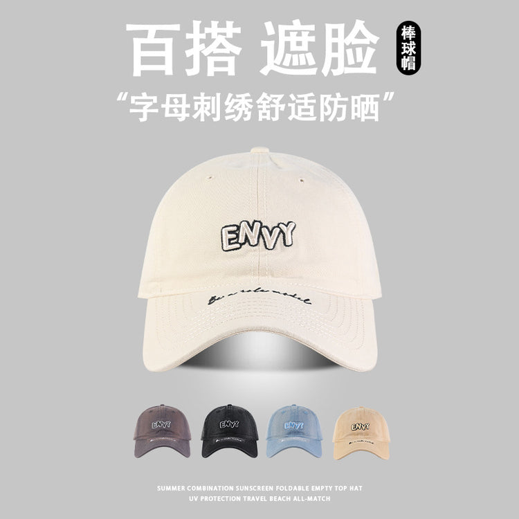 流行帽子|2024新款做舊立體刺繡純色百搭寬檐遮臉防曬棒球帽戶外出遊帽子女「C4269」24.08-2